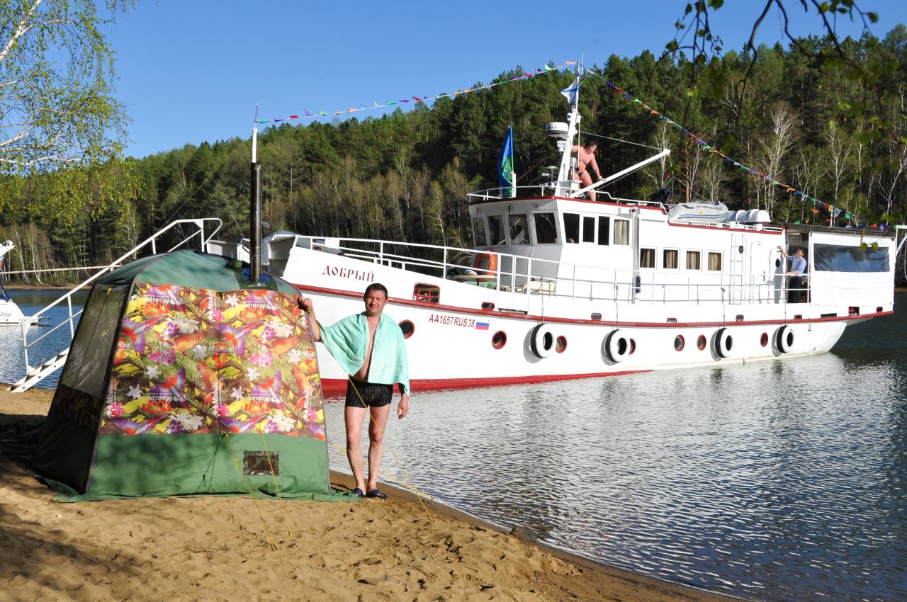 Фото катера